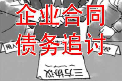 借款人失联，父母能否介入追偿？